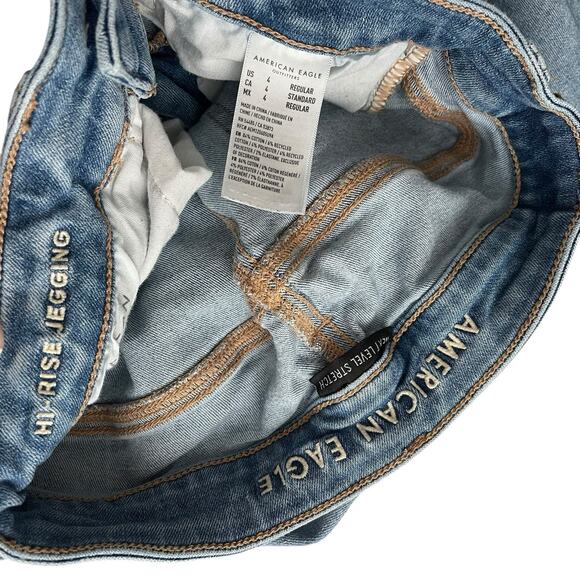 American Eagle 4 Regular HiRise Jegging Distressed Light Blue Stretch - Picture 2 of 7